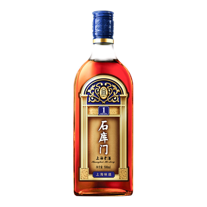 石库门1号蓝牌黄酒500ml*6瓶整箱