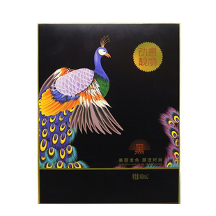 海露美奇丝焗油膏自然黑蜡染不沾头皮无刺激黑油黑发霜染发膏