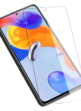 适用红米RedmiNote11S手机钢化膜