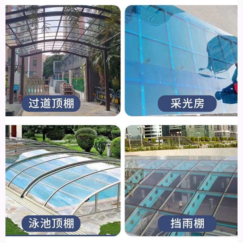 pc耐力板阳光板透明加厚实心型材批发采光板5mm户外顶棚雨棚