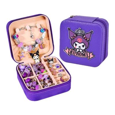 小女孩最喜欢生日礼物库洛米手链