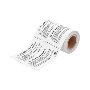 德厚补漏气胶带帐篷布天幕游泳圈充气床垫游泳池雨棚修补贴补自粘