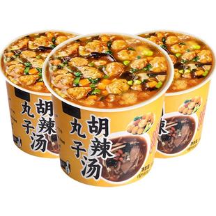 丸子胡辣汤河南特产大桶装拌方便泡面懒人速食品早餐夜宵冲泡即食