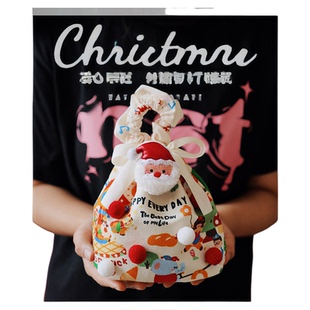 圣诞节礼物礼品袋平安夜苹果礼盒送幼儿园儿童伴手礼平安果包装盒