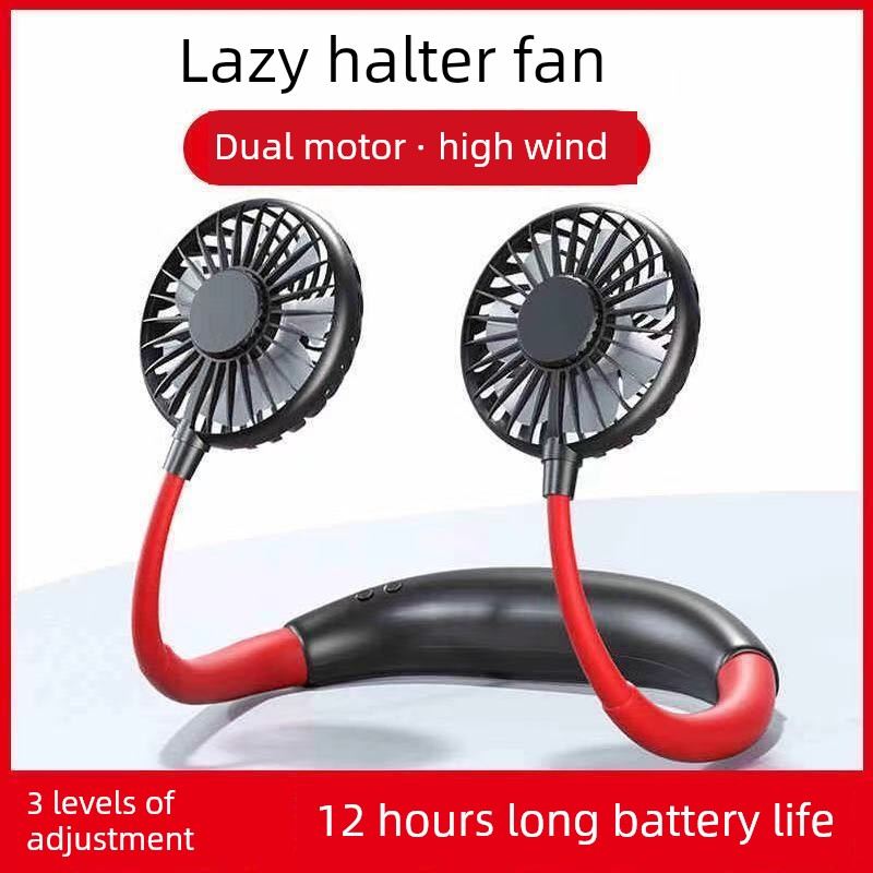 挂颈风扇户外运动挂脖静音便携式懒人夏季随身携带小型宿舍可充电