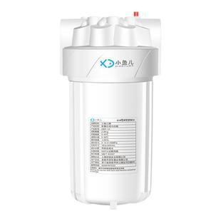 【不怕比】小鱼儿大白瓶前置过滤器家用自来水全屋大胖蓝瓶净水器