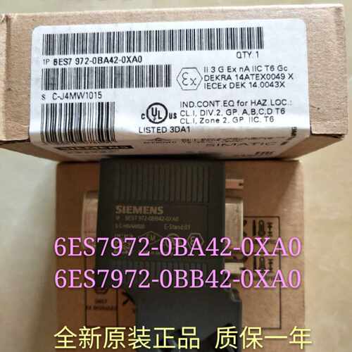 议价西门子接头6ES7972-0BA42-0XA0DP0BA120BA526ES7 972-OBA42-O