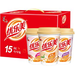 优乐美多口味椰果奶茶80g*15杯礼盒装速溶早餐饮品节庆冲泡热饮料