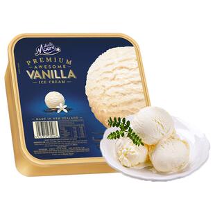 【26年6月到期】玛琪摩尔原装进口冰淇淋大桶香草味雪糕原味儿童