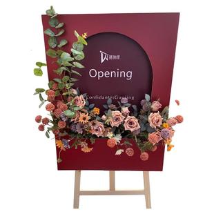 立体花艺迎宾牌定制婚礼生日宴会节日订婚宝宝周岁宴kt板展示牌