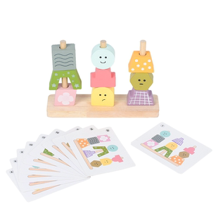 木制儿童早教益智力日与夜创意拼插堆塔积木形状认知亲子互动玩具