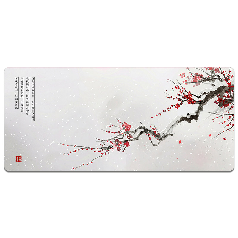 国风水墨鼠标垫办公山水画桌面垫