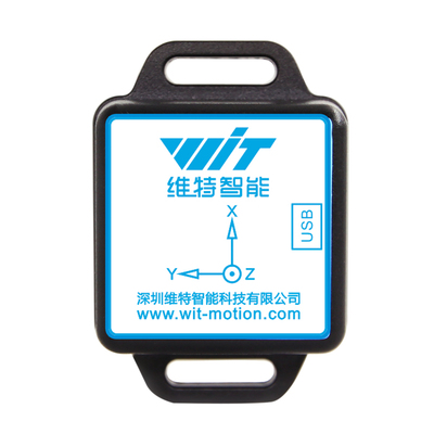 传感器倾角电子罗盘加速度计