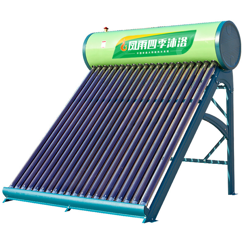 太阳能热水器家用一体式电加热农村新型全自动上水不锈钢加厚两用