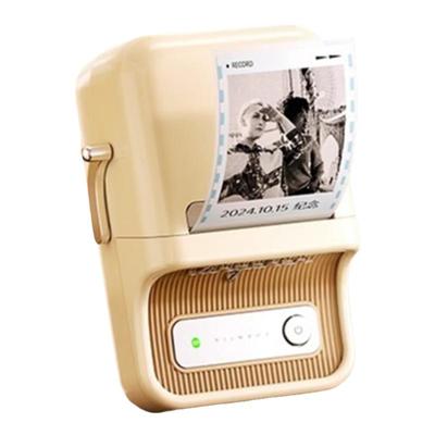 精臣B21Pro高清版照片打印机300dpi家用小型黑白照片相片爱豆小卡图片简笔画手账贴纸家用手持蓝牙图像打印机