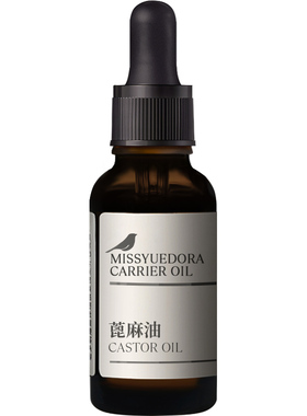 阅朵蓖麻油基础油 天然植物种籽冷压榨萃取