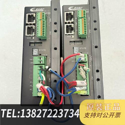 原装正品EVER马达驱动器SW1A4185原装现货议价