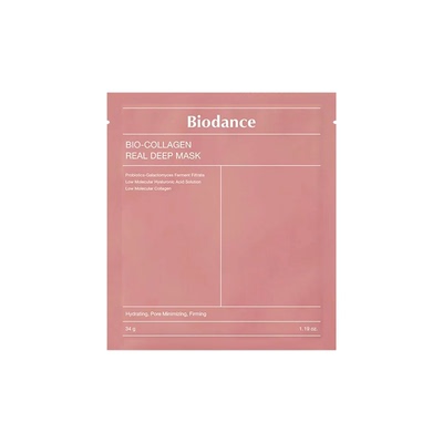 韩国Biodance胶原蛋白凝胶面膜提亮暗沉补水保湿紧致收缩毛孔