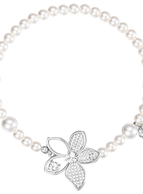 KITSH蕾丝花珍珠手链女2025新款