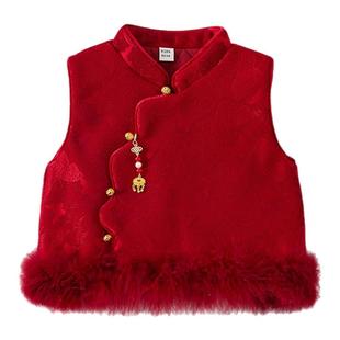 女童新中式马甲2026新款马年新年衣服宝宝洋气小公主冬装外套年服