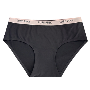 简约时尚冰丝无痕内裤女夏季薄款运动字母豹纹纯棉档女生三角裤头