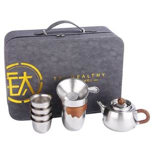 纯钛功夫茶具礼盒套装2026新款泡茶器送礼品茶壶便携户外旅行茶具