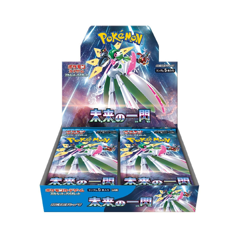 日版宝可梦卡牌 PTCG正版收藏卡组sv4M未来一闪
