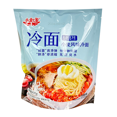 小和淘小麦冷面荞麦冷面