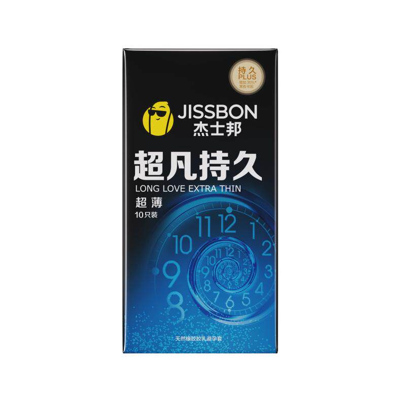 【持久超薄】杰士邦液态苯佐卡因延时避孕套