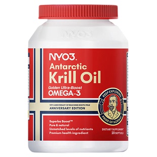NYO3挪威进口金质阿蒙森磷虾油深海鱼油升级营养品20粒欧米伽