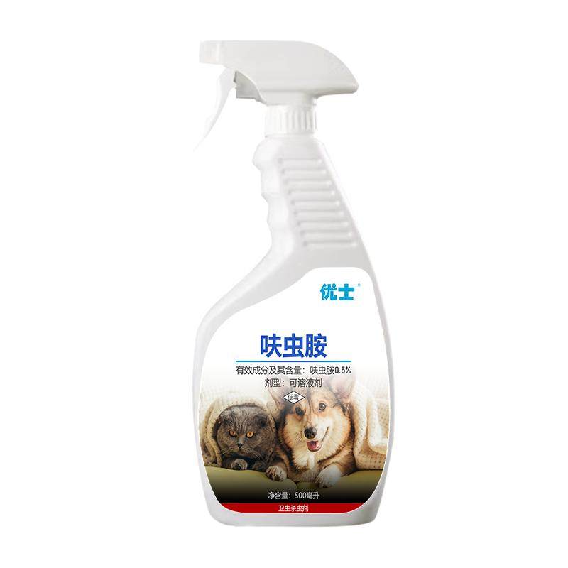 优士跳蚤药床上家用喷雾杀虫剂