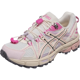 ASICS亚瑟士新款GEL-KAHANA 8 FL女子运动休闲鞋耐磨徒步越野跑鞋