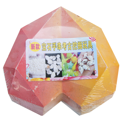 多彩贝儿奥特考古盲盒厂家直销