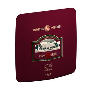 六妙白茶庄园老白茶2019年老树寿眉正宗福鼎白茶茶饼300g茶叶送人