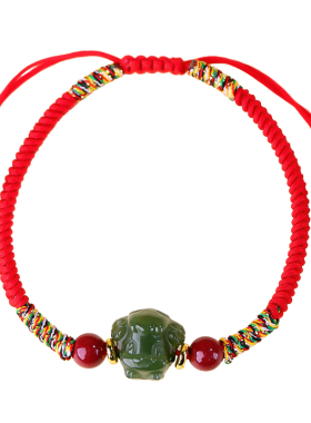 和田玉本命年红绳手链女款
