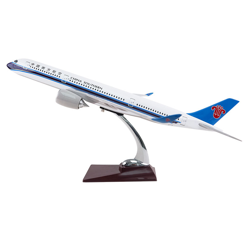 空客A350高仿真飞机模型南航文创官方正品机模合金民航客机工艺品