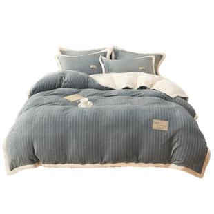 牛奶绒棉被子冬被加厚保暖10斤被子一体一整套全套学生被芯冬季天