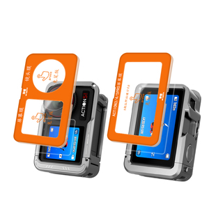 米丢适用大疆action5pro钢化膜action6运动相机钢化膜action4/3前后屏DJI高清防爆AR高清增透摄像机保护镜头