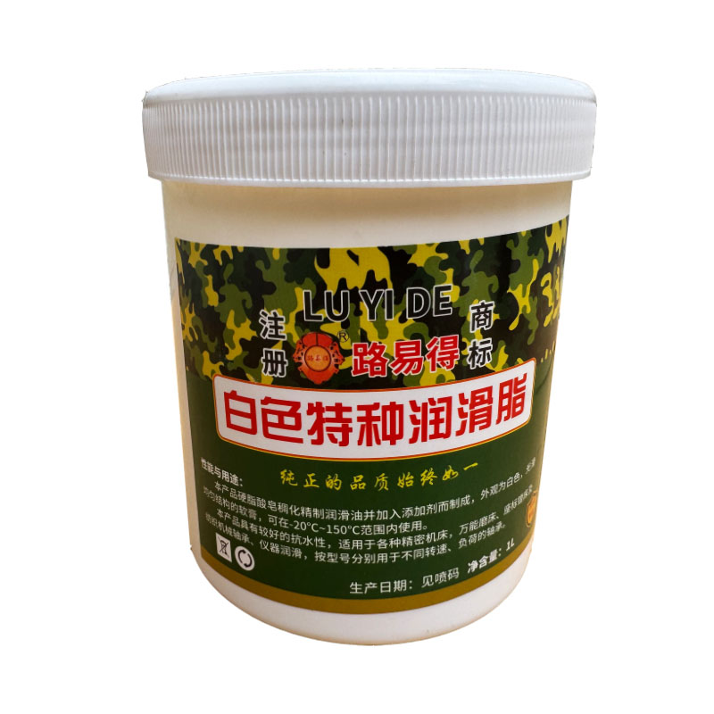 白色特种脂天窗轨道塑料齿轮轴承雪油汽车门铰链润滑油脂大桶包邮