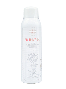 薇诺娜马齿苋舒缓保湿喷雾150ml