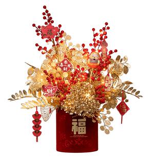 新婚福桶插花桌面摆件婚房装饰送新人结婚礼物装饰品乔迁开业礼品