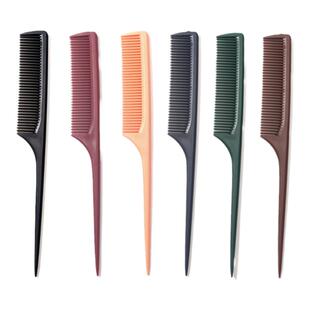 尖尾梳梳女梳子家用发理发蓬松分头发女孩儿童梳头梳子女家用