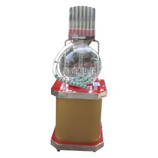 热卖奇奇200球招标摇号机活动摇奖机抽号选号机电动P500抽签机红