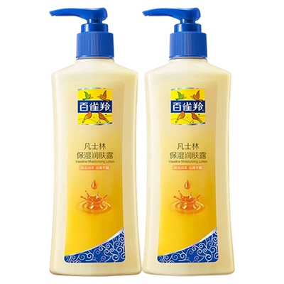 百雀羚凡士林保湿润肤露200g