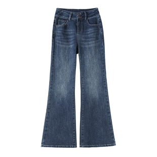 直筒喇叭裤女2026新款春季宽松梨型身材高腰显瘦不贴腿微喇牛仔裤