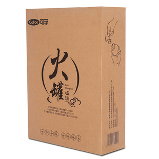 真空拔罐器家用套装工具全套玻璃中医美容院专用拨罐拔火罐的罐子