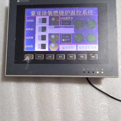 议价HITECH触摸屏维修
