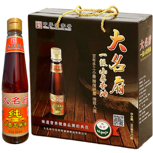 大名府小磨香油芝麻油纯正宗油碟凉拌菜香油火锅蘸料石磨香油礼盒