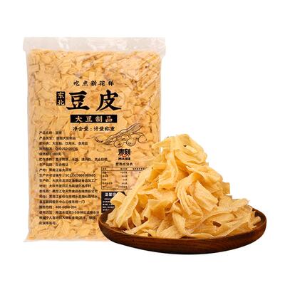 豆皮5斤装东北特产干货豆制品