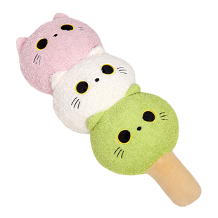 可爱三色团子长条抱枕超软卧室床上女生睡觉神器侧睡夹腿专用枕头